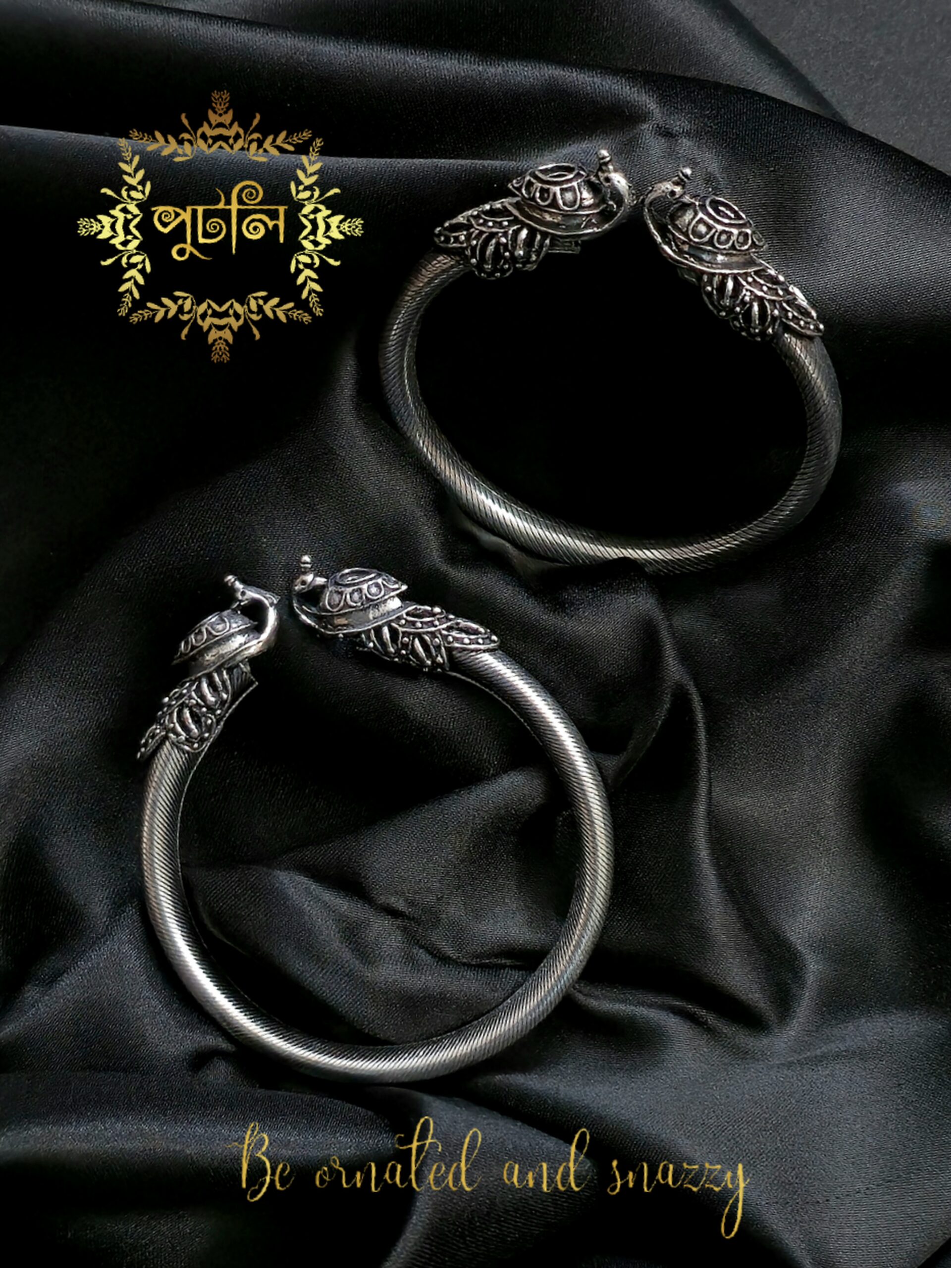 Silver / Antique Bracelet