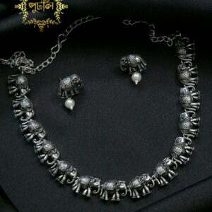 Silver/Antique Choker Set