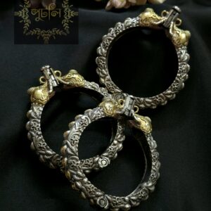 Silver / Antique Chur