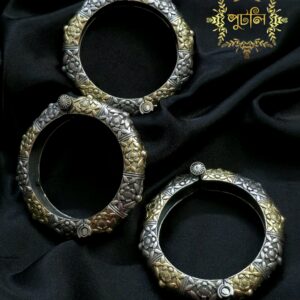 Silver / Antique Chur