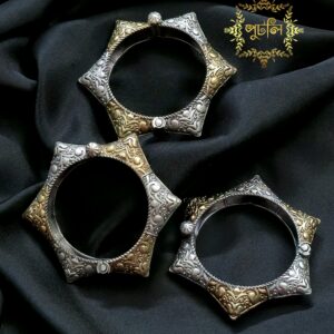 Silver / Antique Chur