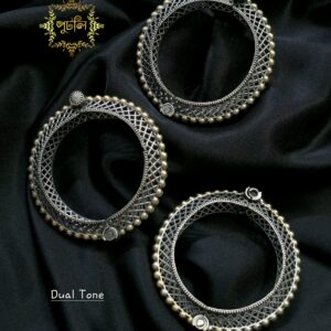 Silver / Antique Chur