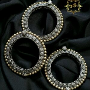 Silver / Antique Chur