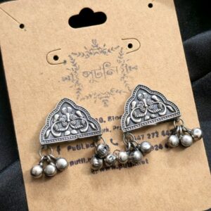 Silver Earring