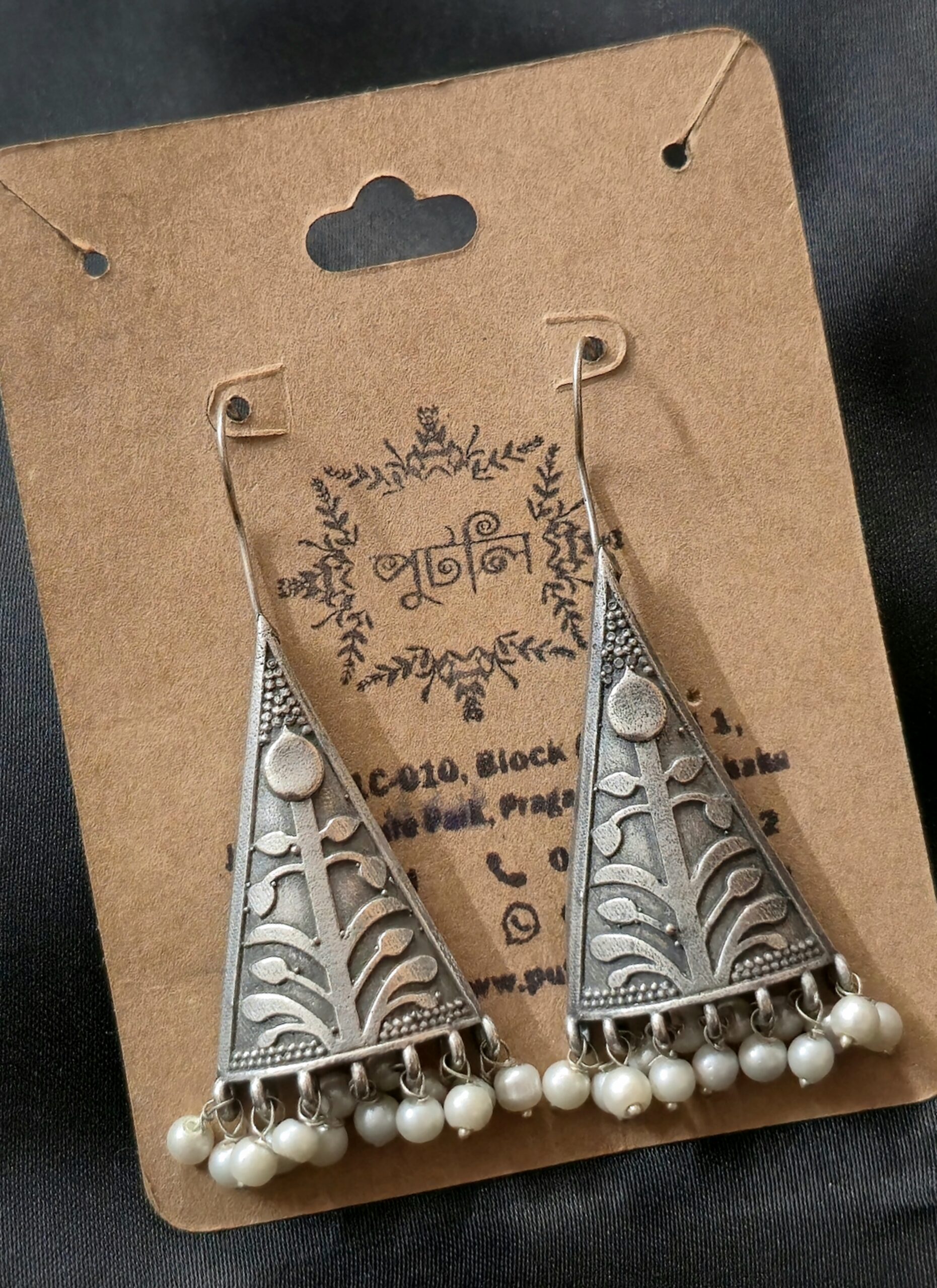 Silver Earring