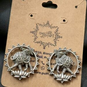 Silver Earring
