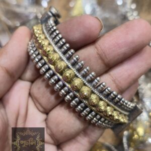 Silver / Antique Chur