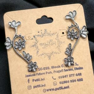 Silver Earring