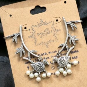 Silver Earring
