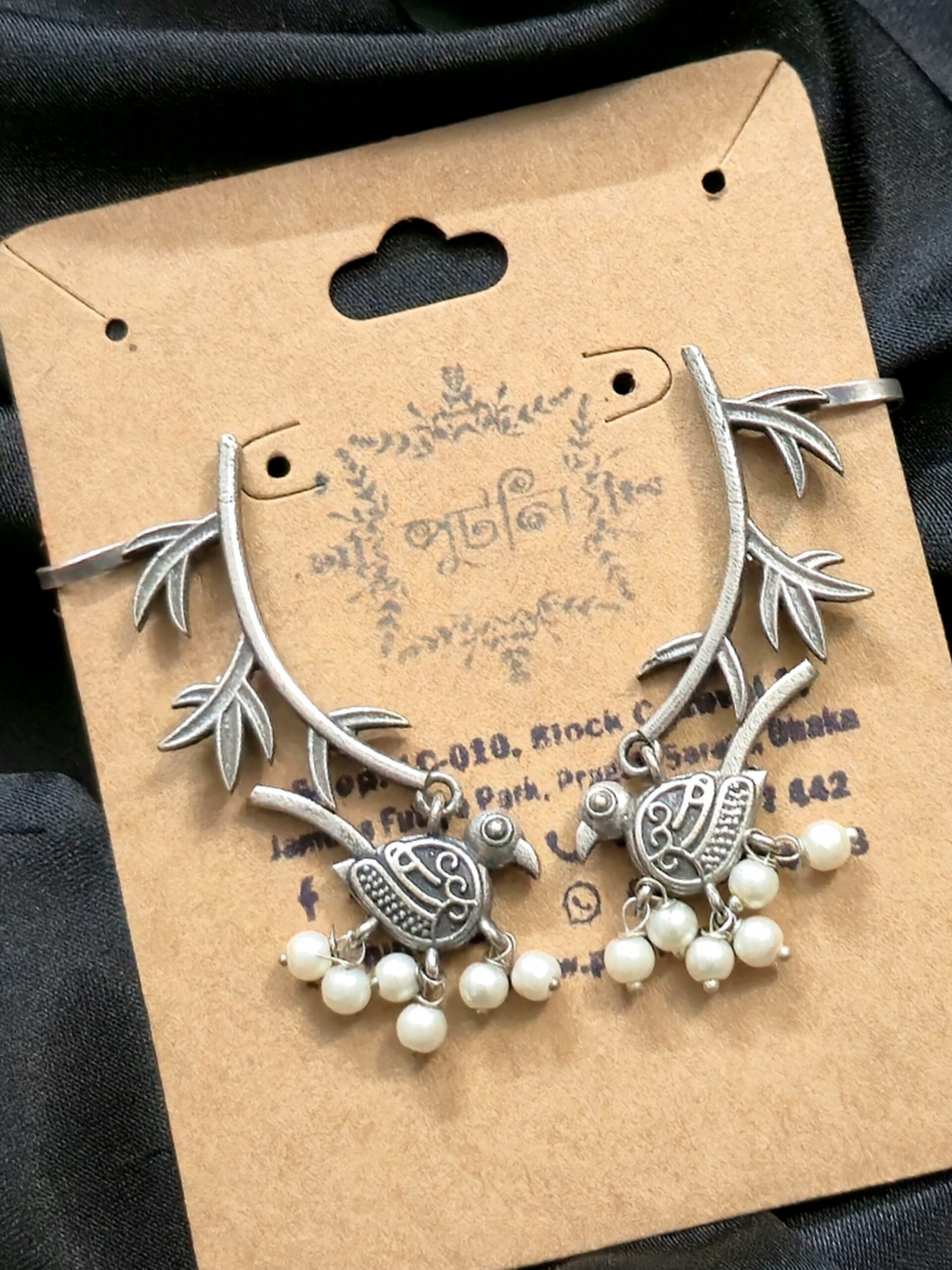 Silver Earring