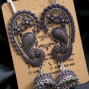 Silver Earring