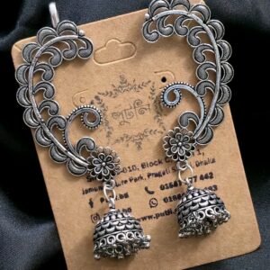 Silver Earring