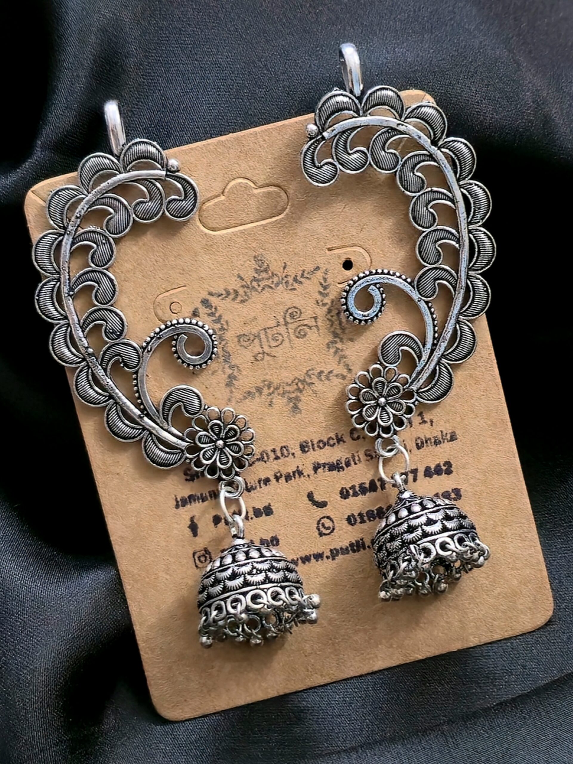 Silver Earring