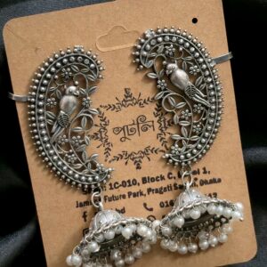 Silver Earring