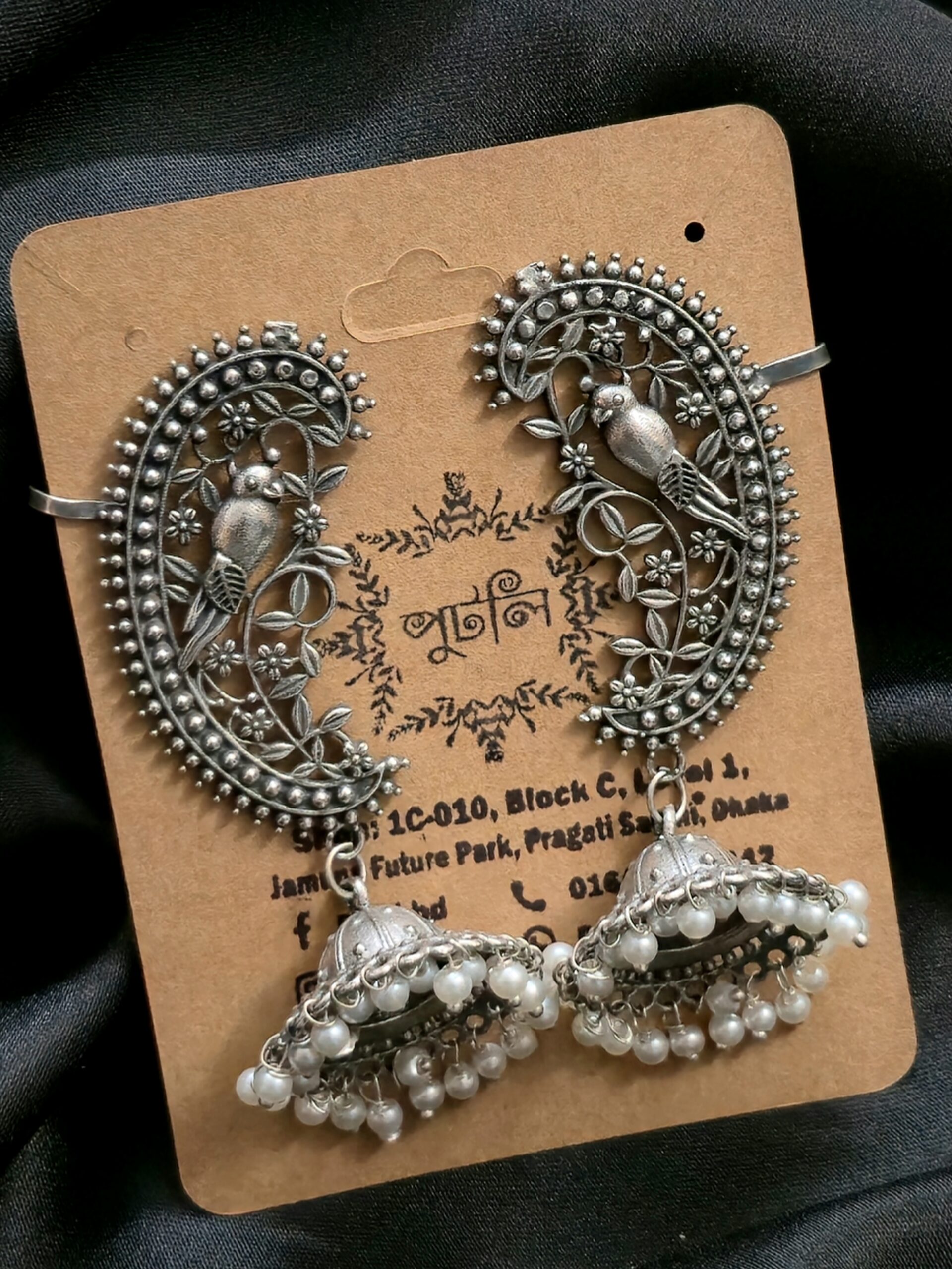 Silver Earring