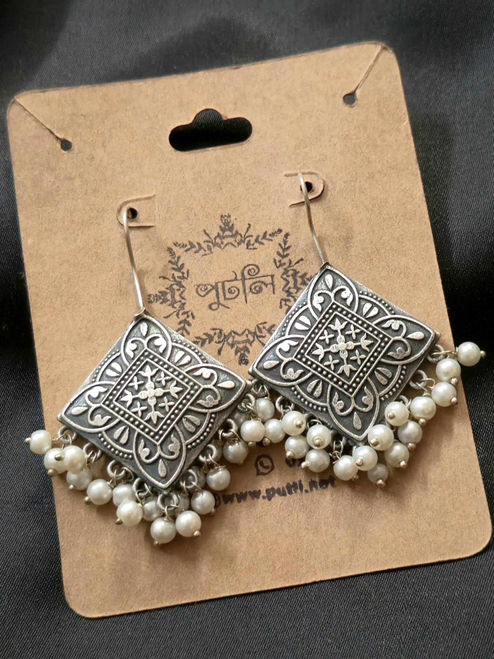 Silver Earring