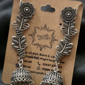Silver Earring