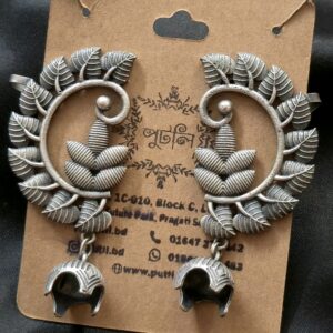 Silver Earring