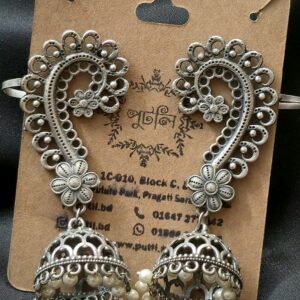 Silver Earring