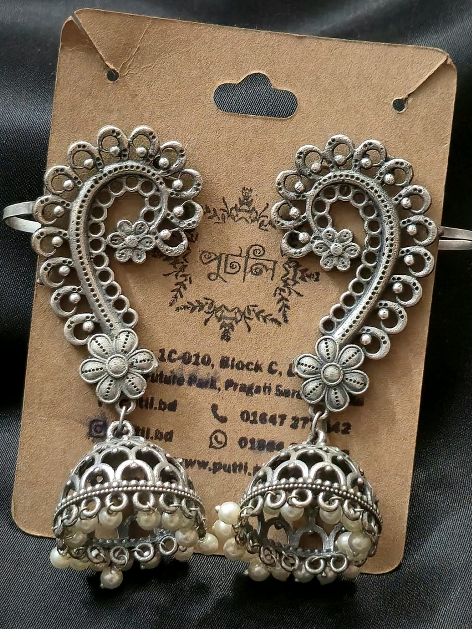 Silver Earring