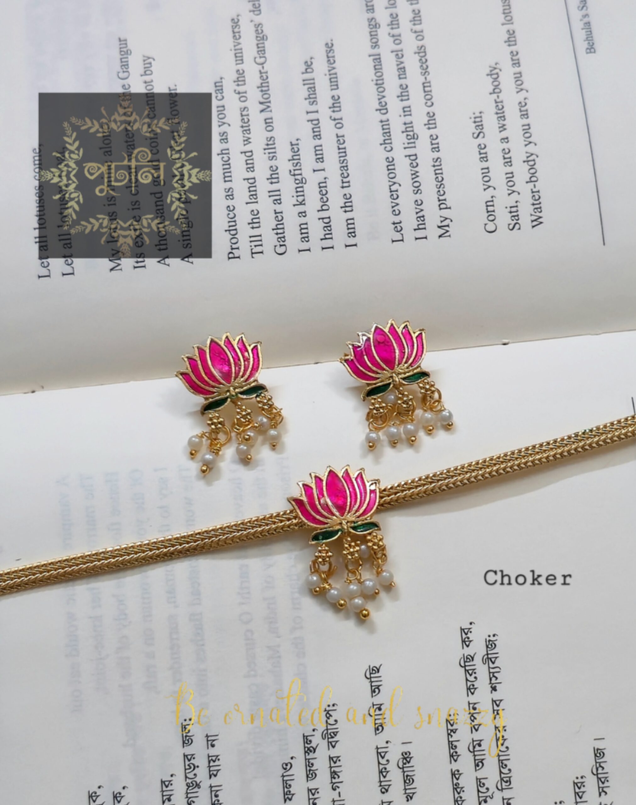 Rajwadi/Matte polish Choker Neckpiece