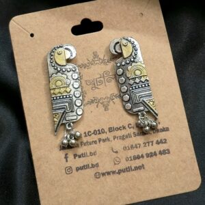 Silver Earring