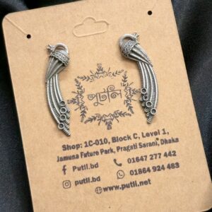 Silver Earring