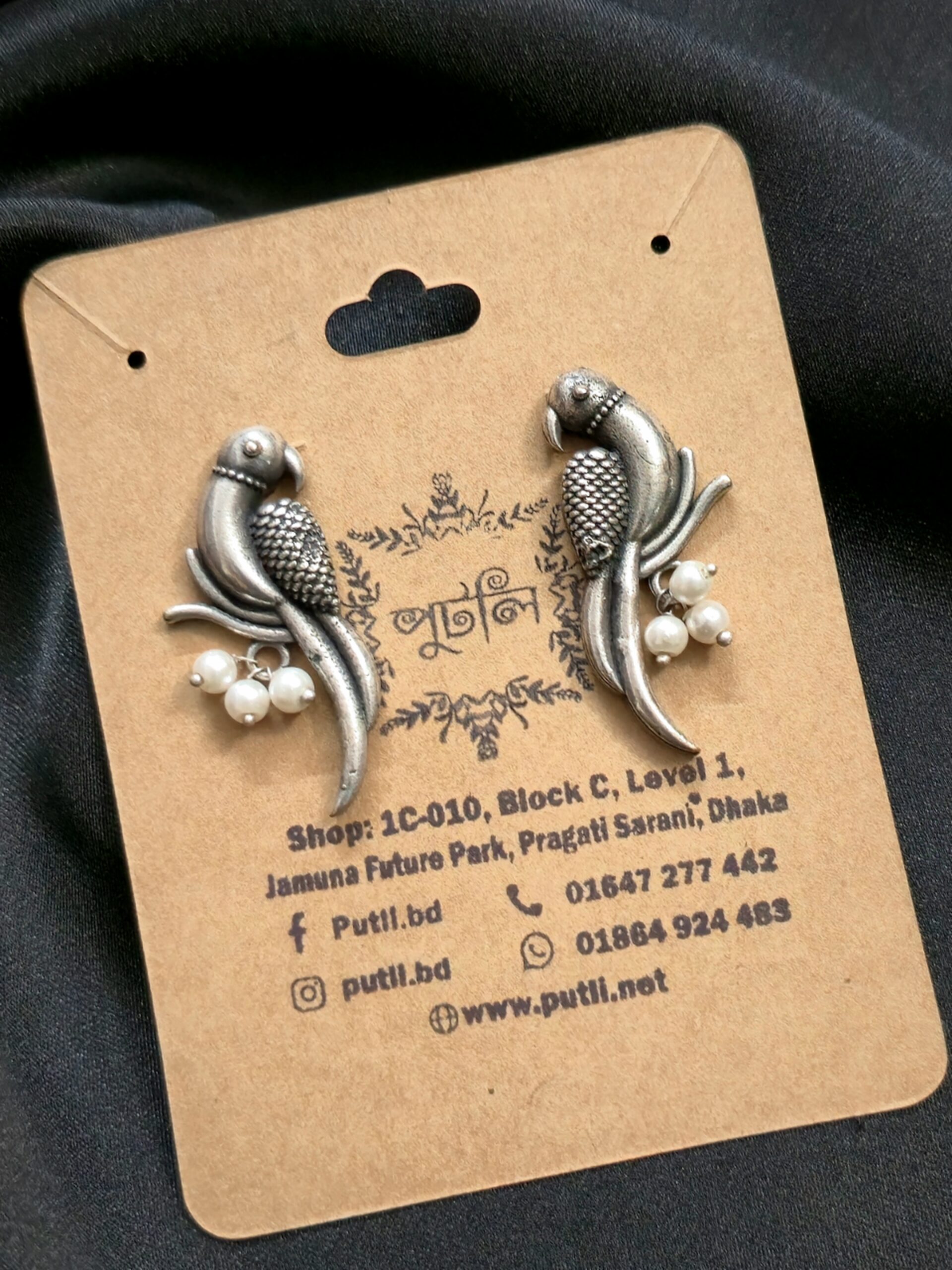 Silver Earring