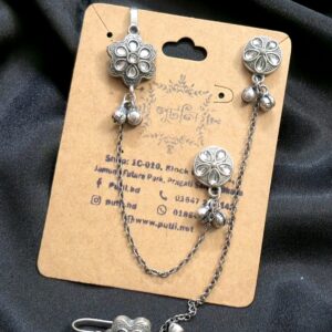 Silver Earring