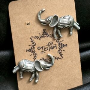 Silver Earring