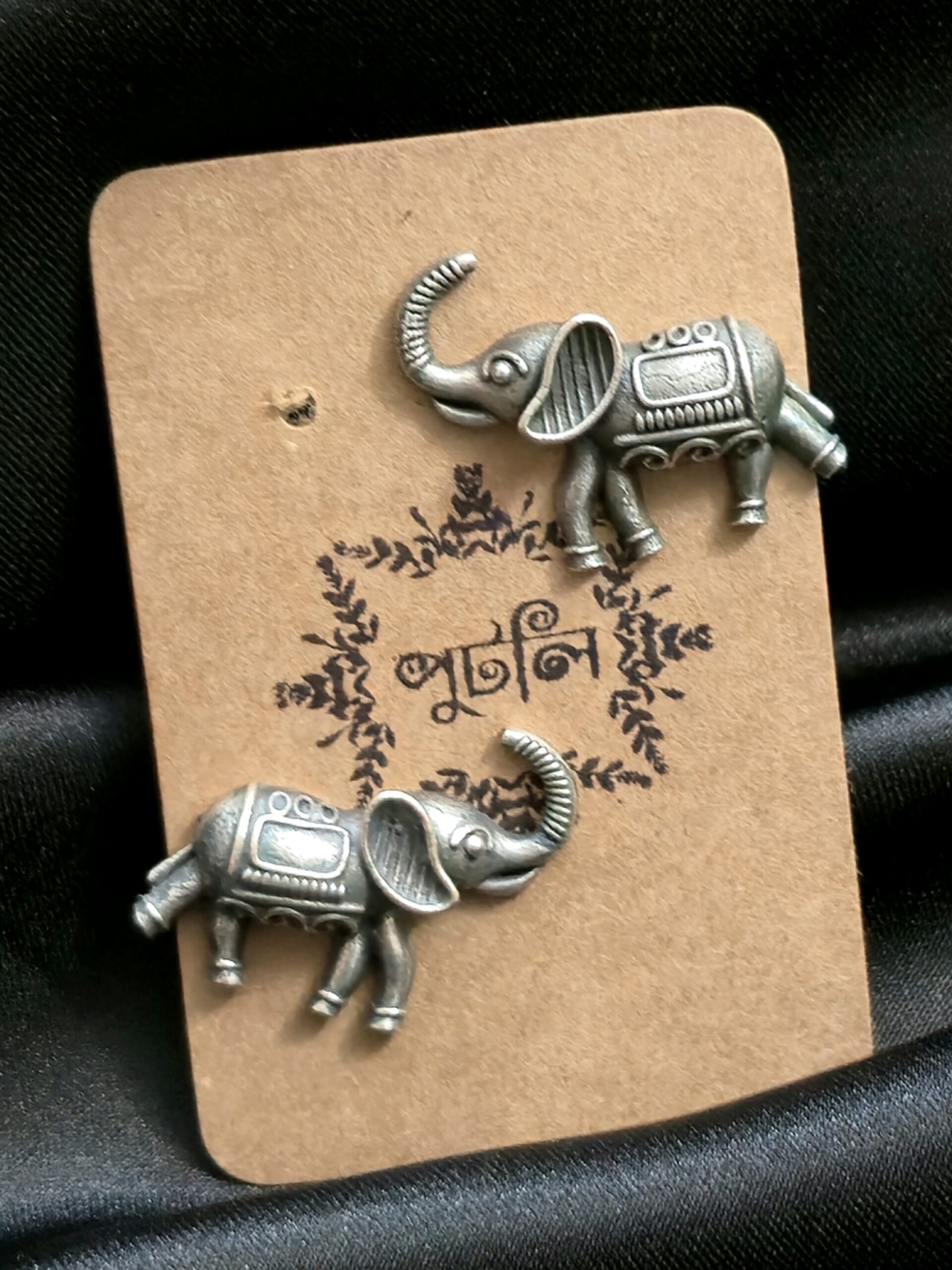 Silver Earring