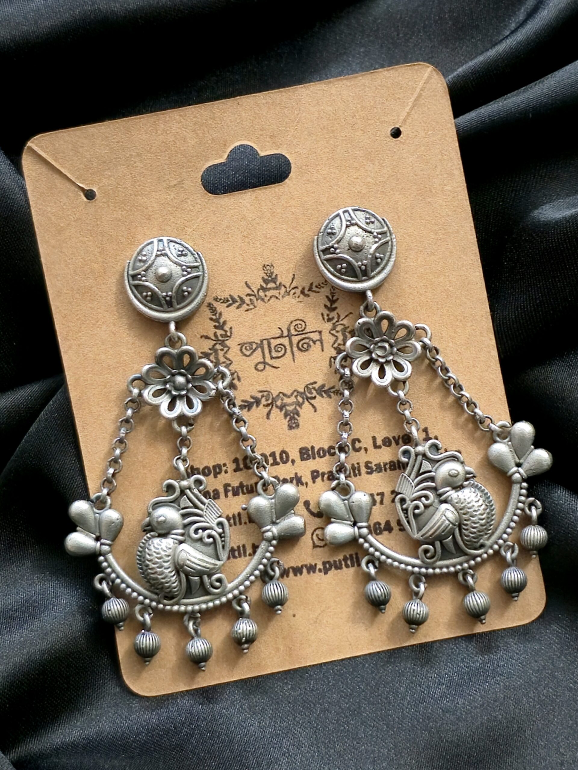 Silver Earring