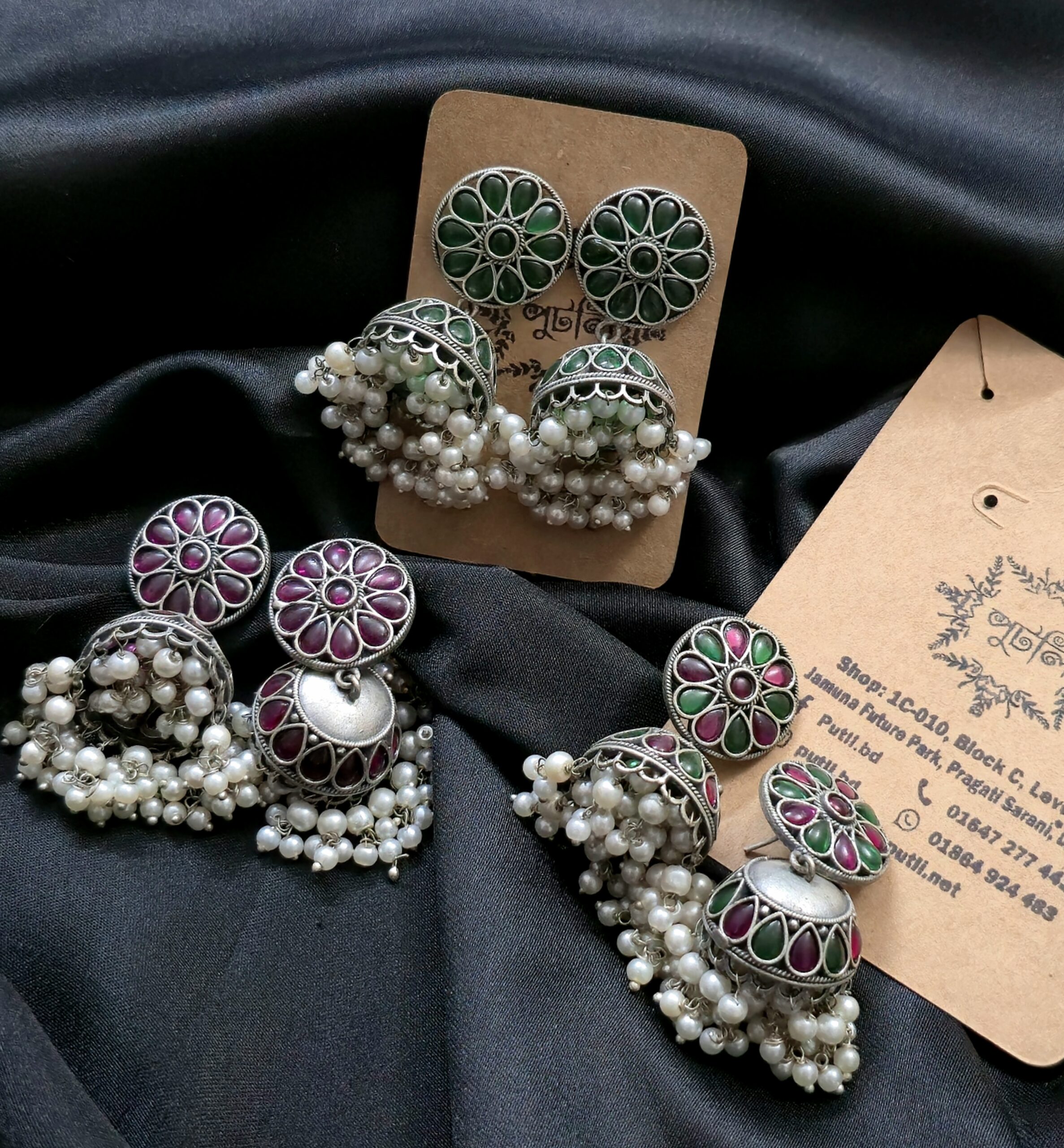 Silver Earring