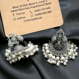 Silver Earring