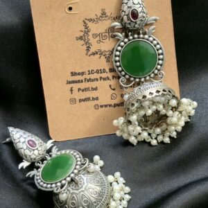 Silver Earring