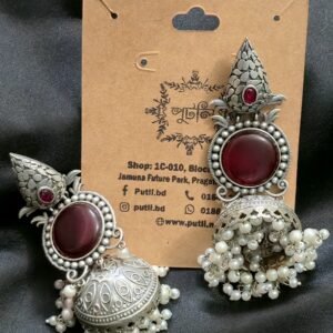 Silver Earring