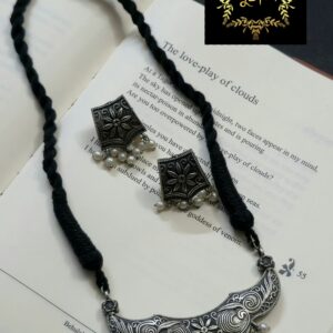Silver/Antique Set