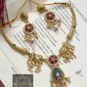 Copper Set