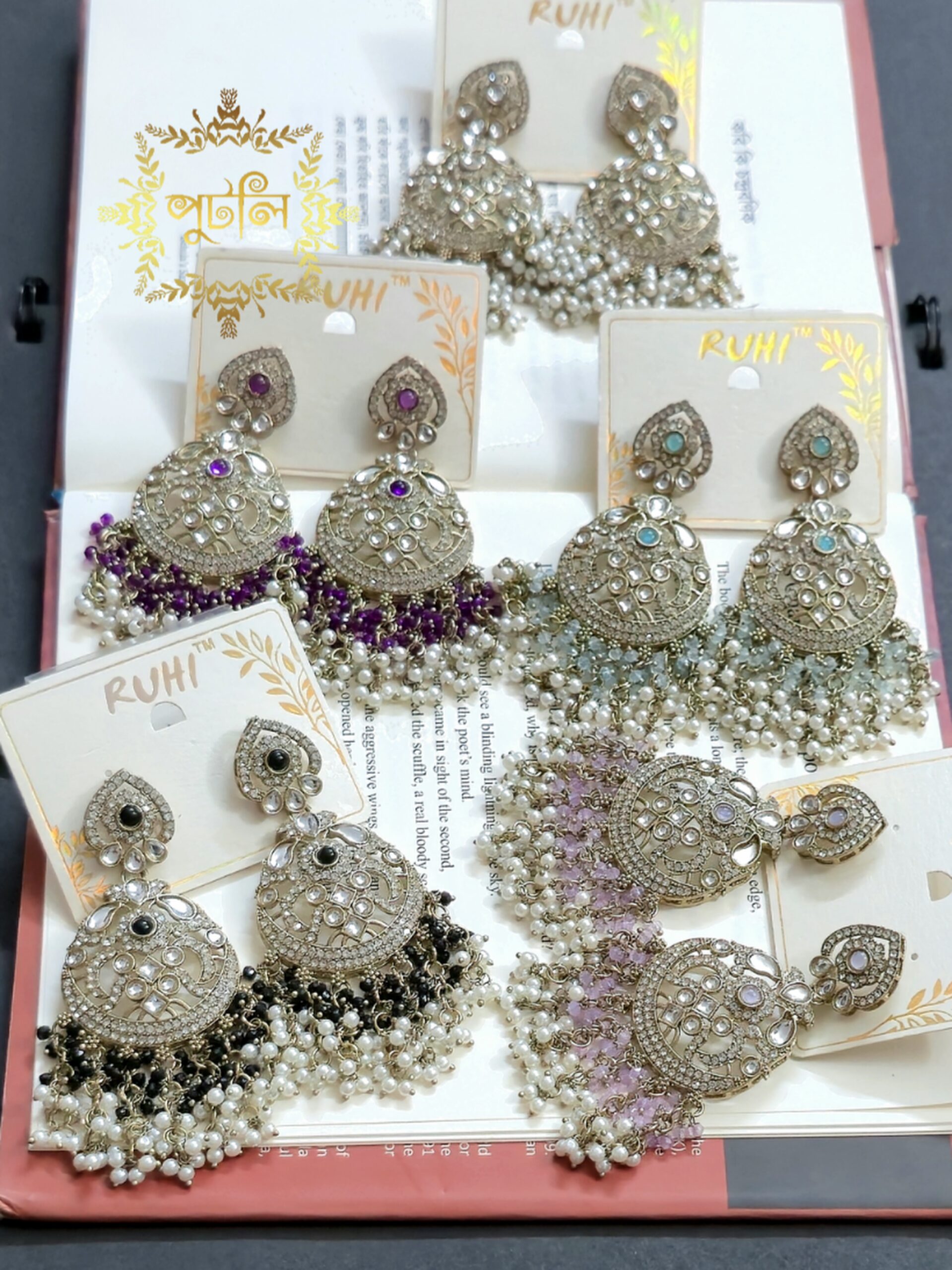 Earring