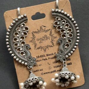 Silver Earring