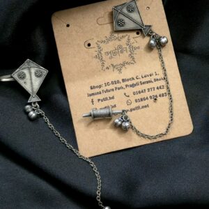 Silver Earring