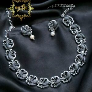 Silver/Antique Choker Set