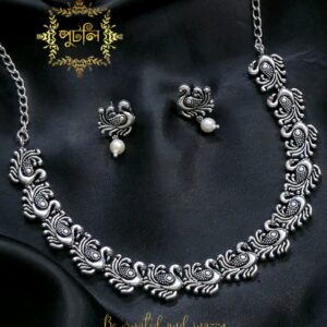 Silver/Antique Choker Set