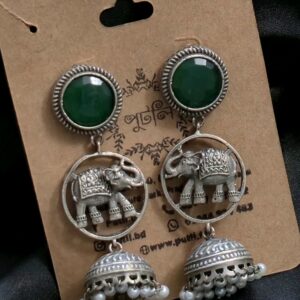 Silver Earring