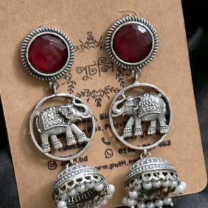Silver Earring