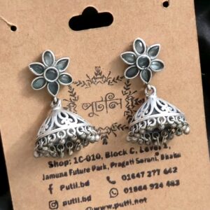 Silver Earring