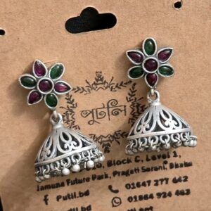 Silver Earring