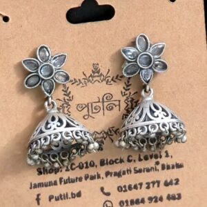 Silver Earring