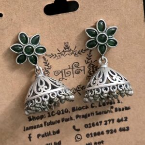 Silver Earring
