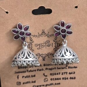 Silver Earring